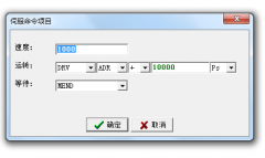 PLC�����}�_ݔ��